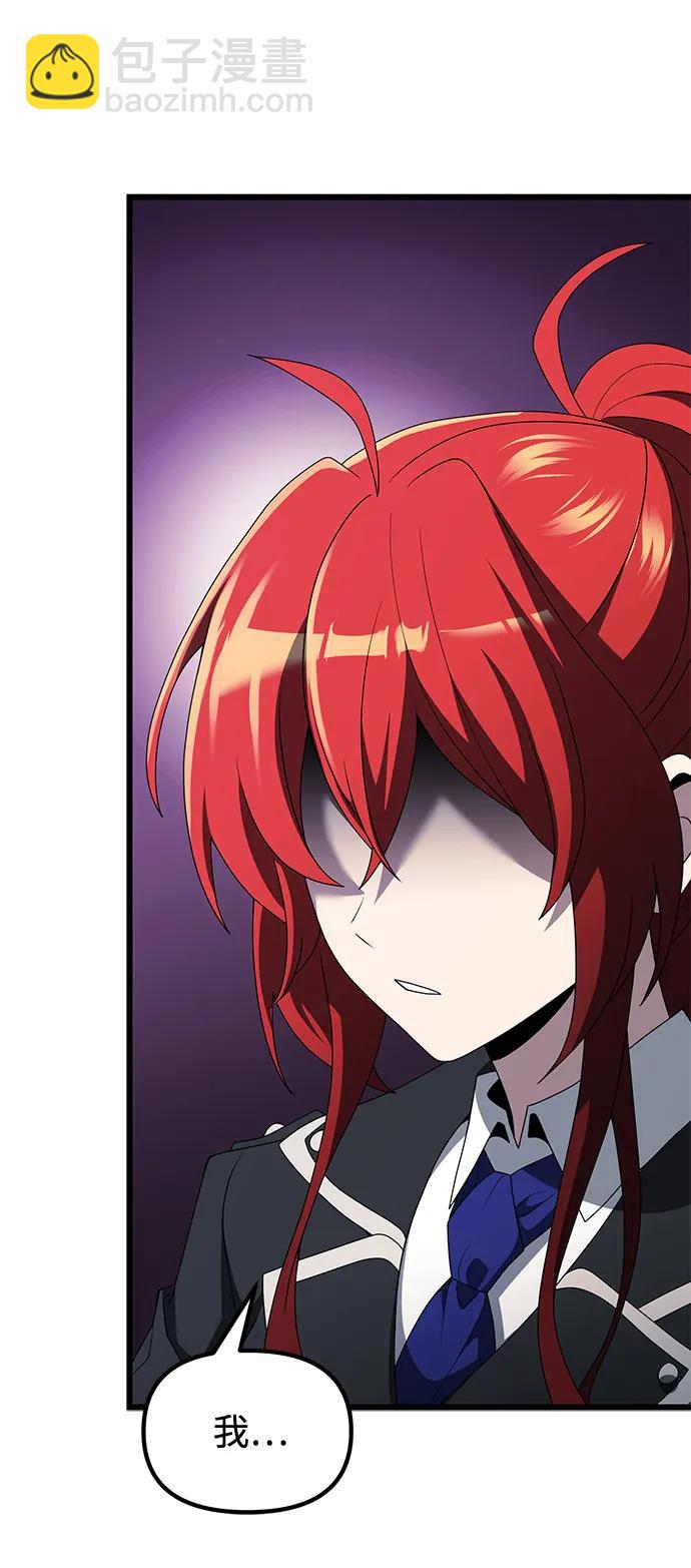 第51话14