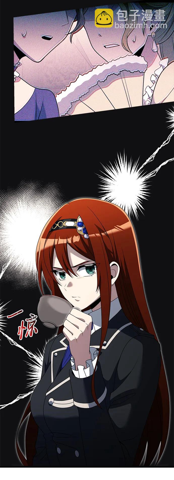 第51话17