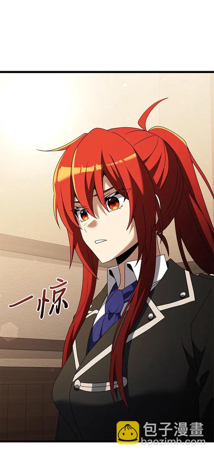 第51话20