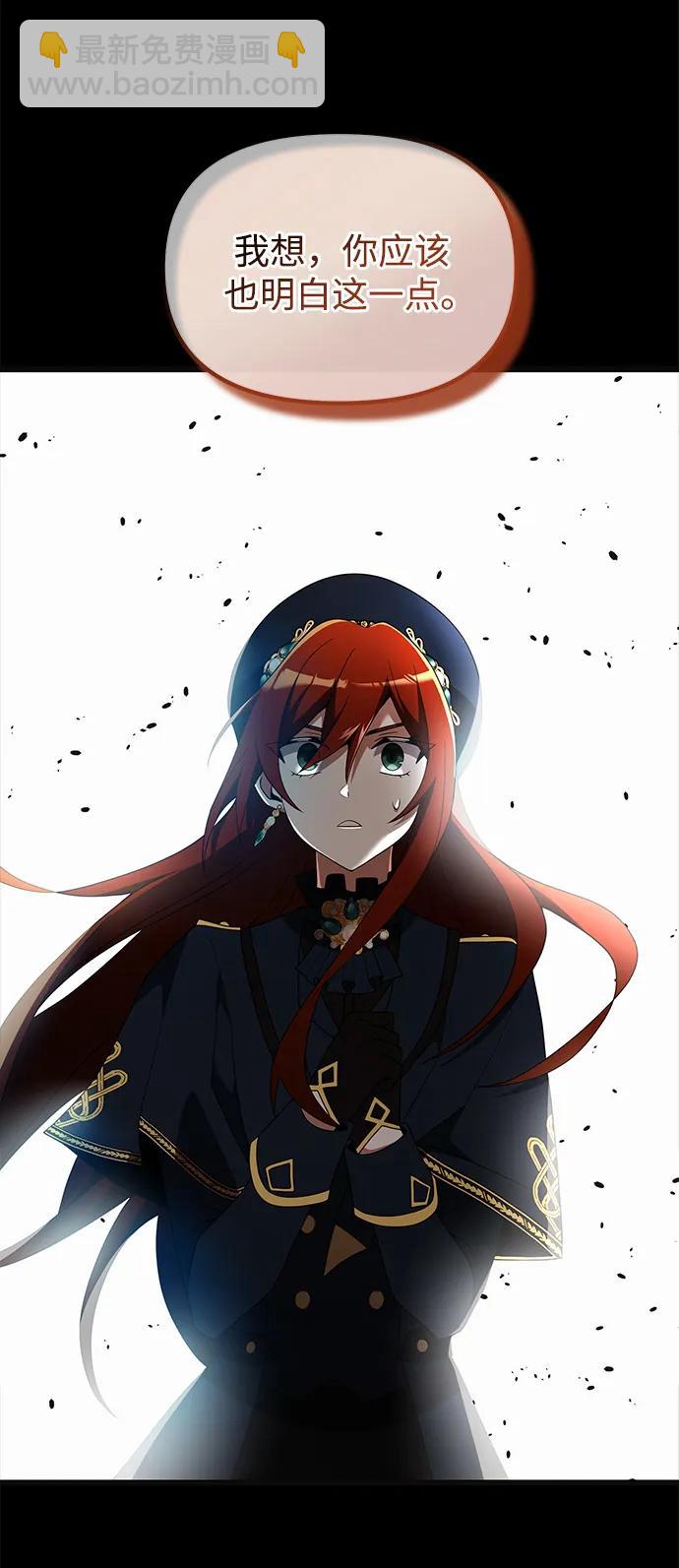 第51话40