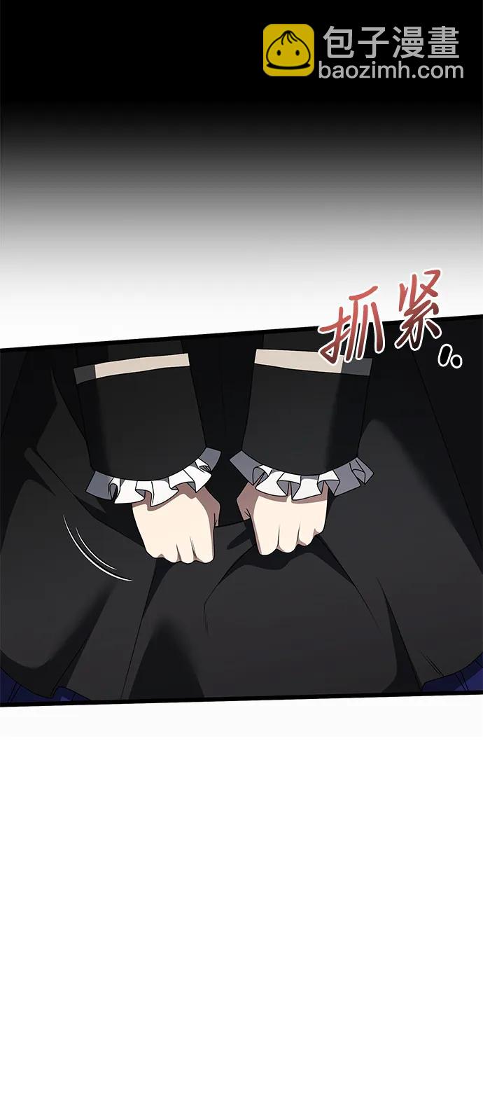 第51话68