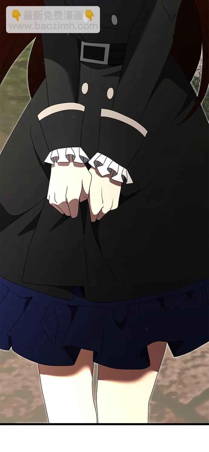 第51话70