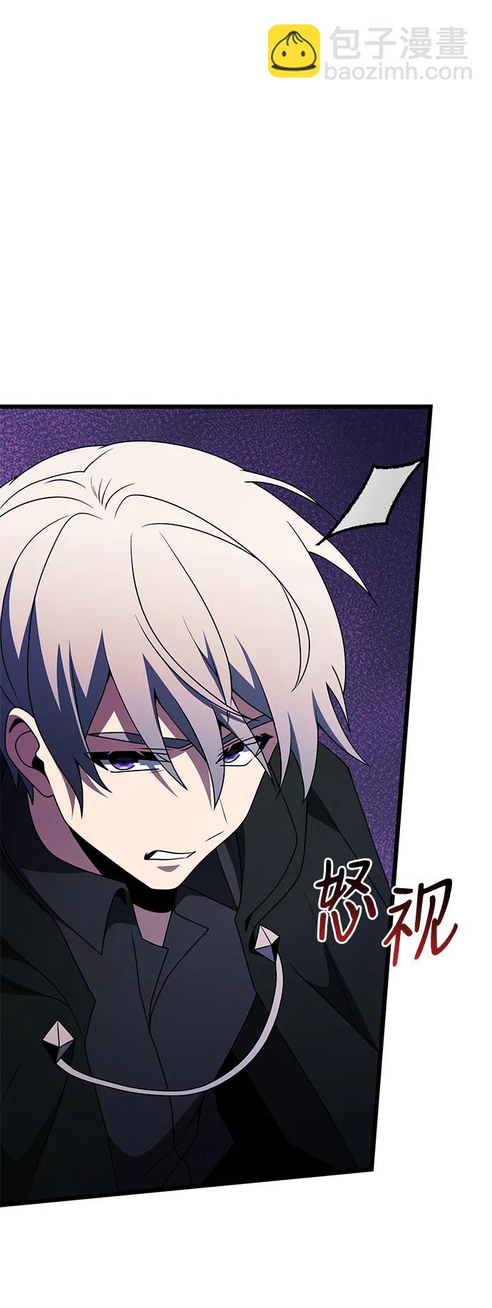 第51话76