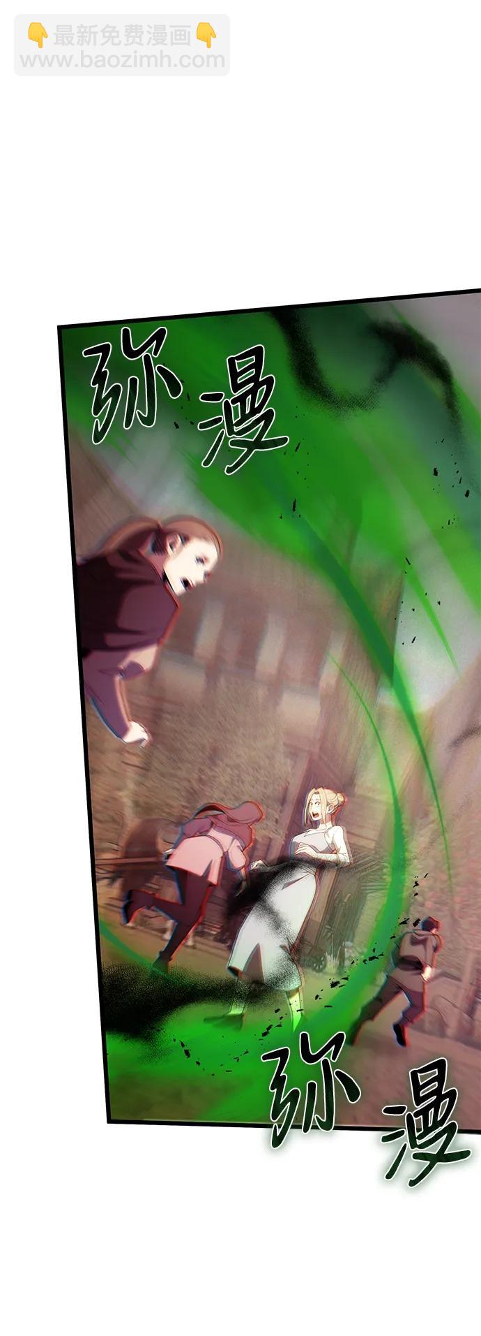 第51话77
