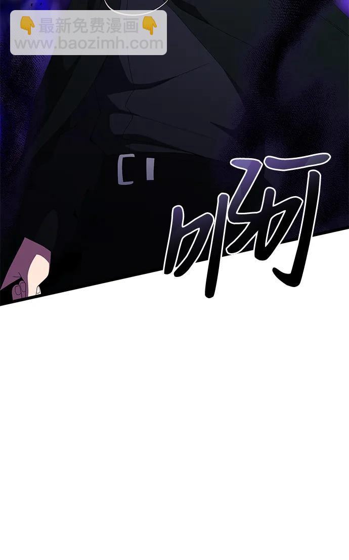 第51话79