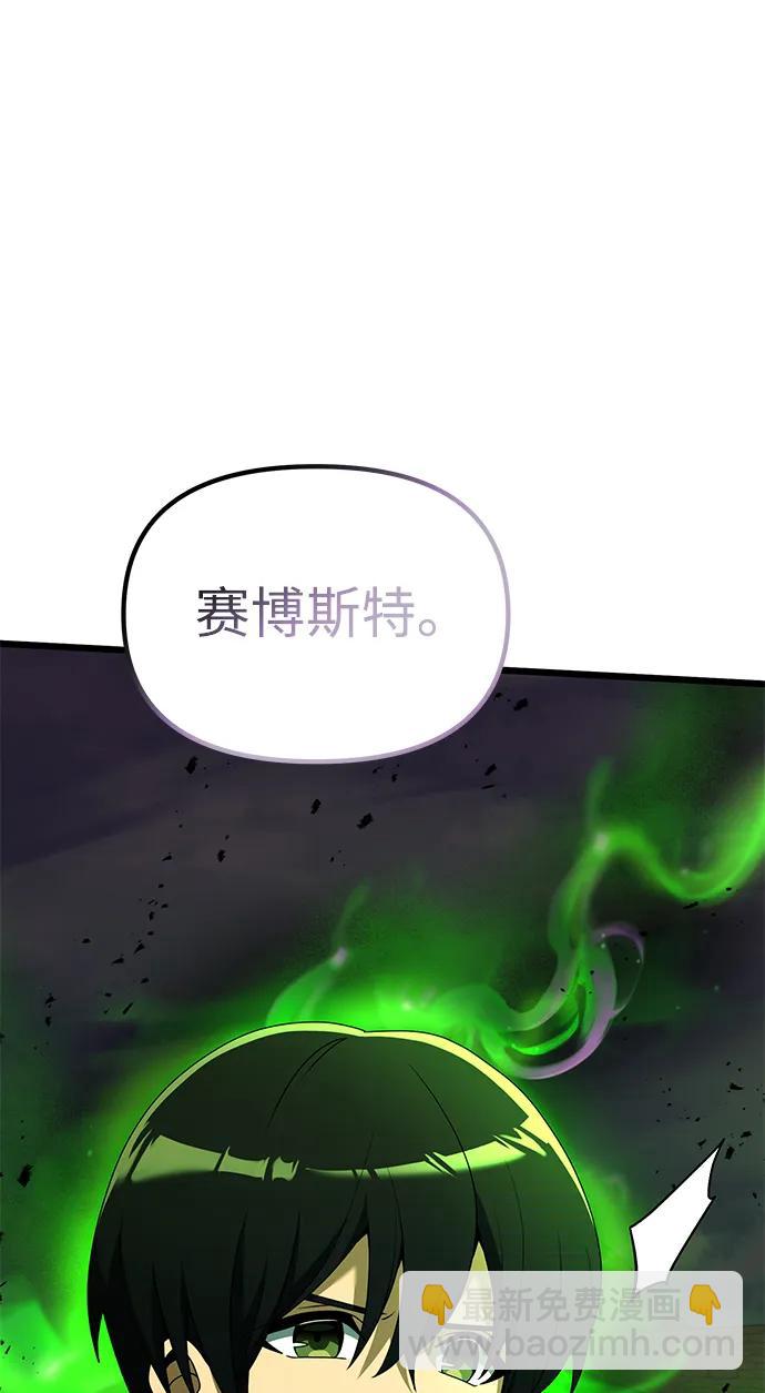 第51话91