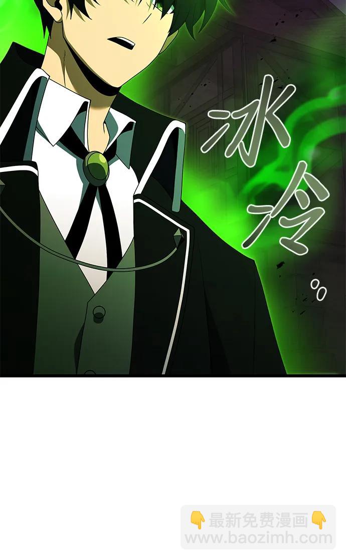 第51话97