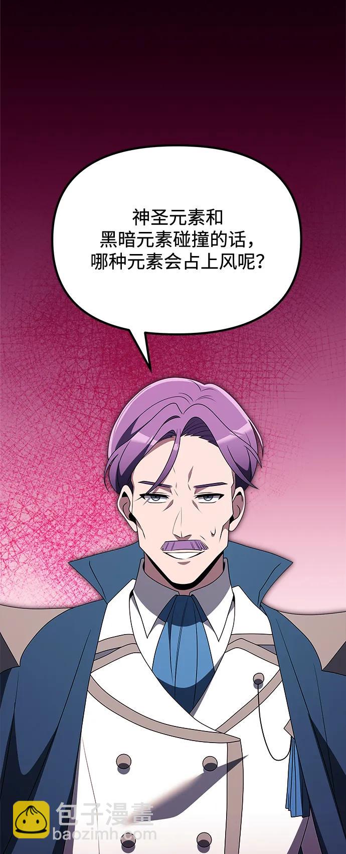 第52话124