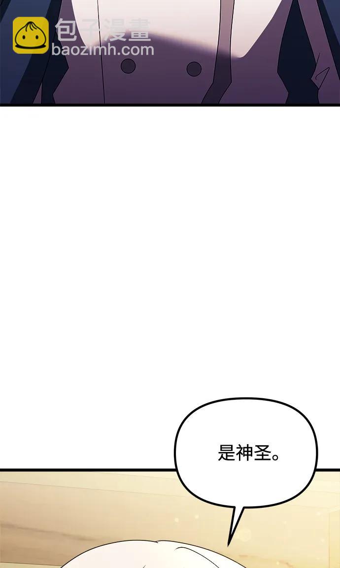 第52话125