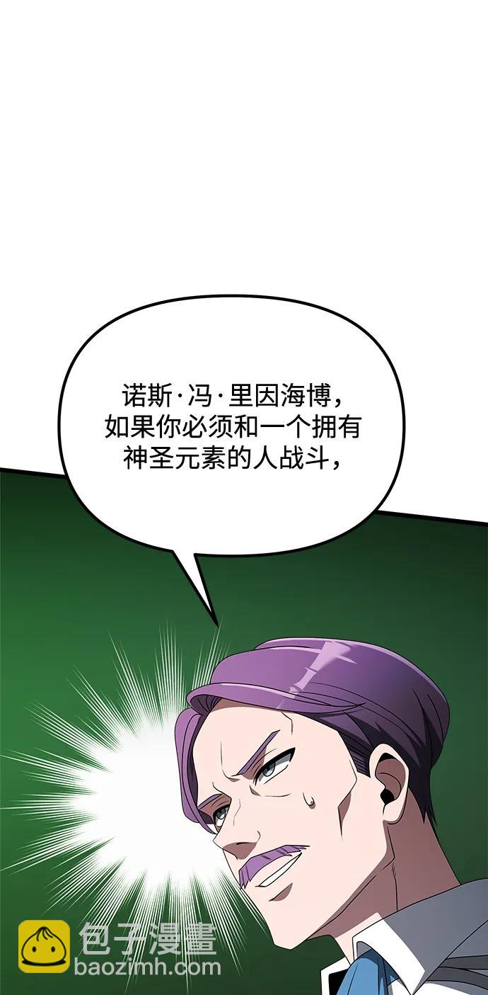 第52话128