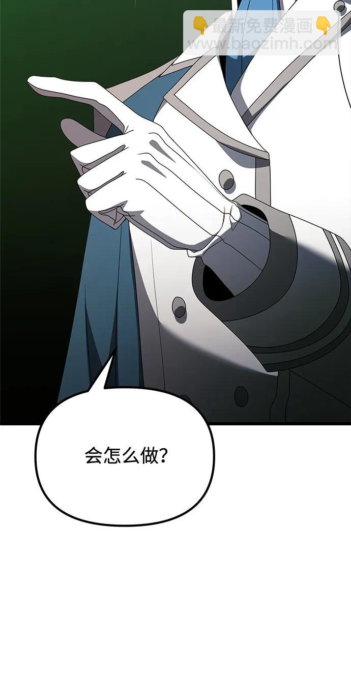 第52话129