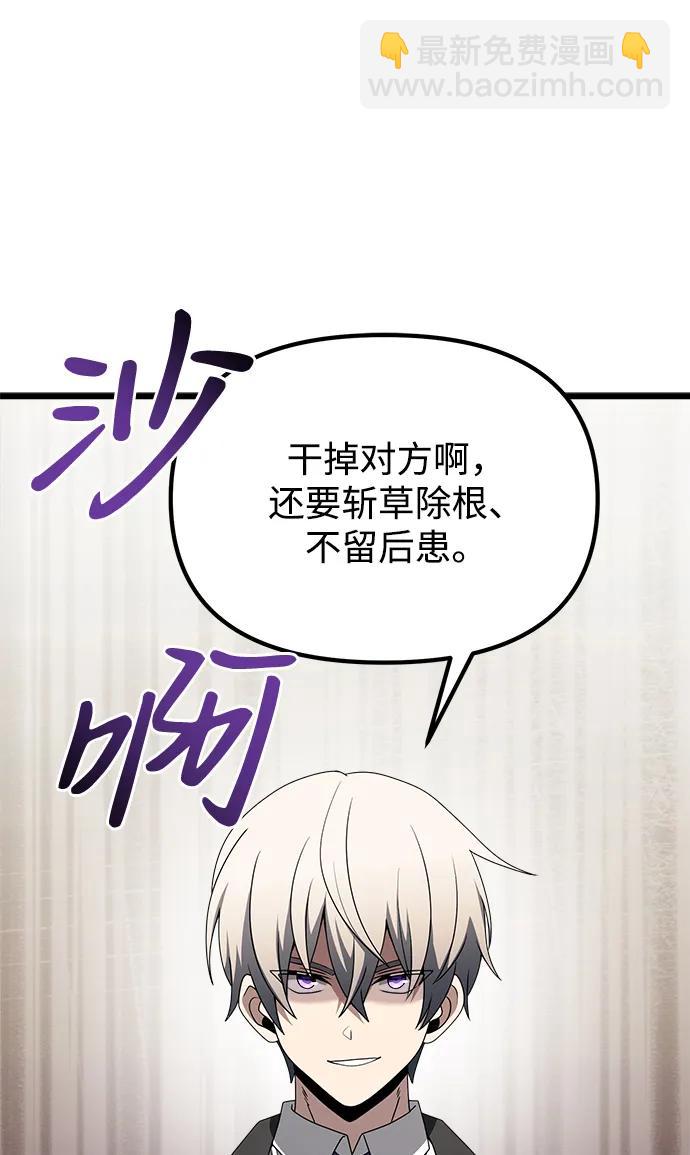 第52话131