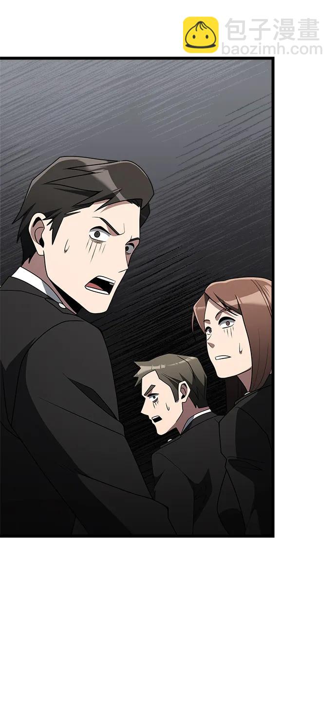 第52话133