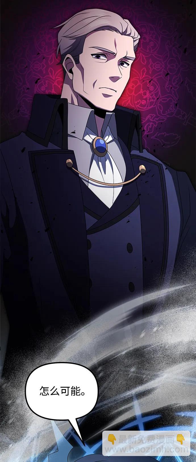 第52话22