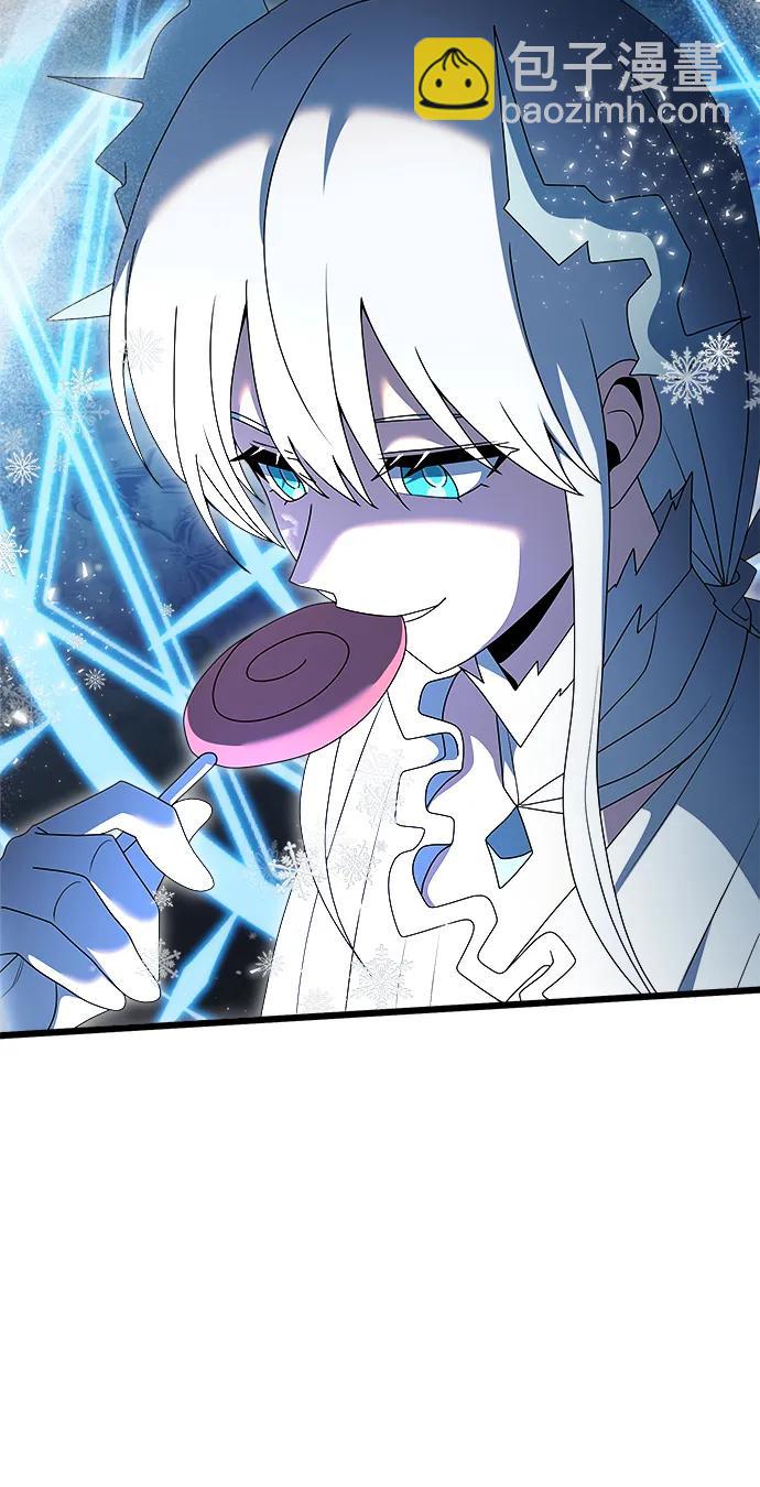 第52话23