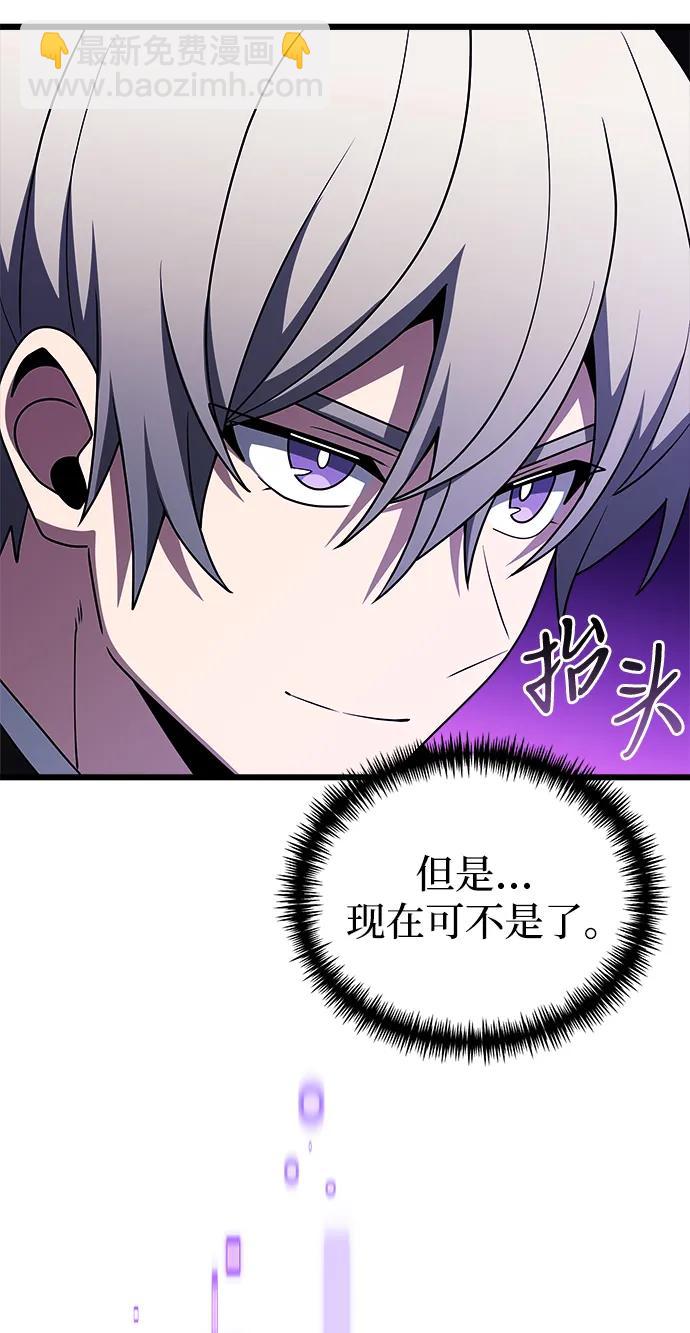 第52话27