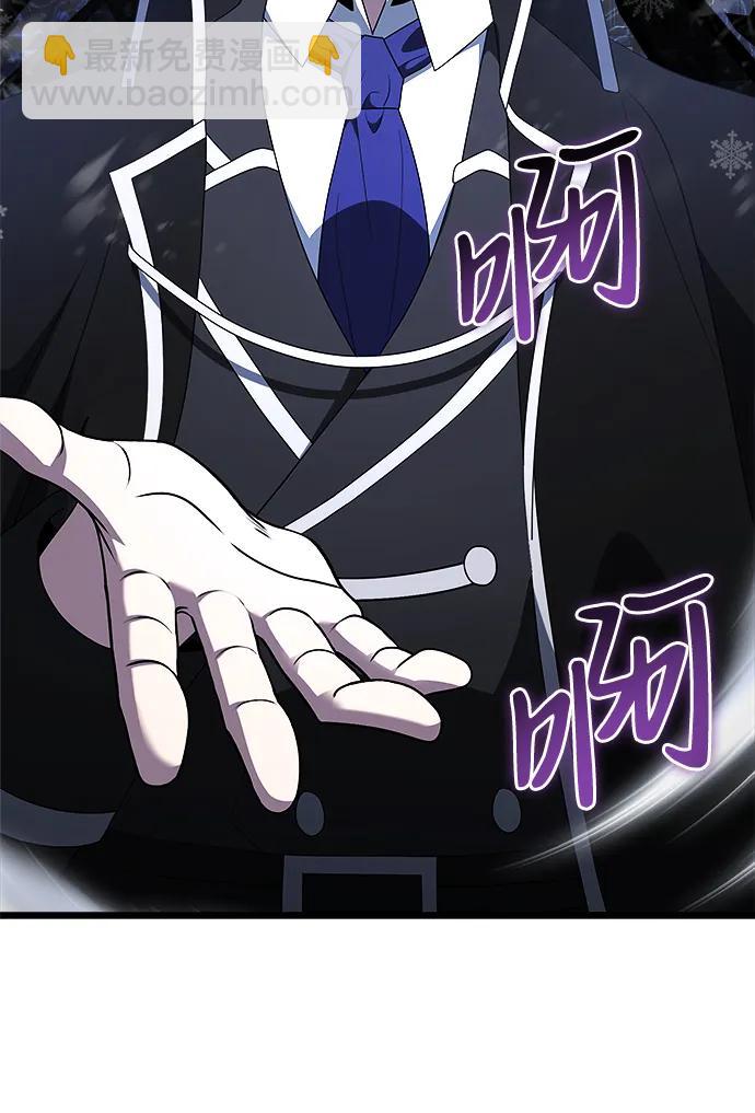 第52话36