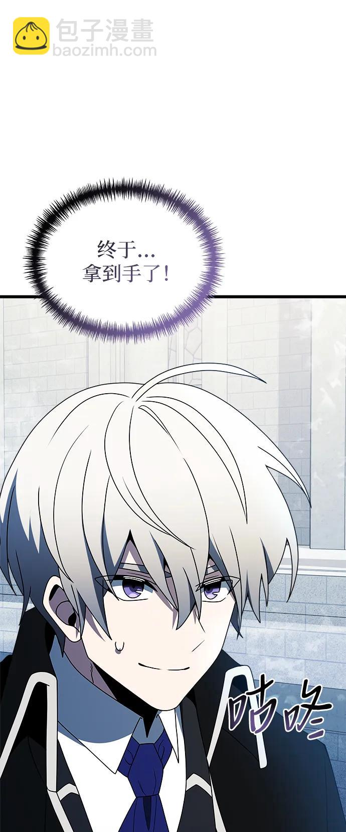 第52话39