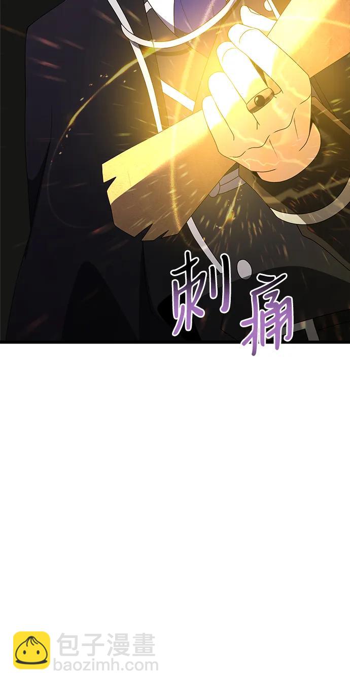 第52话48