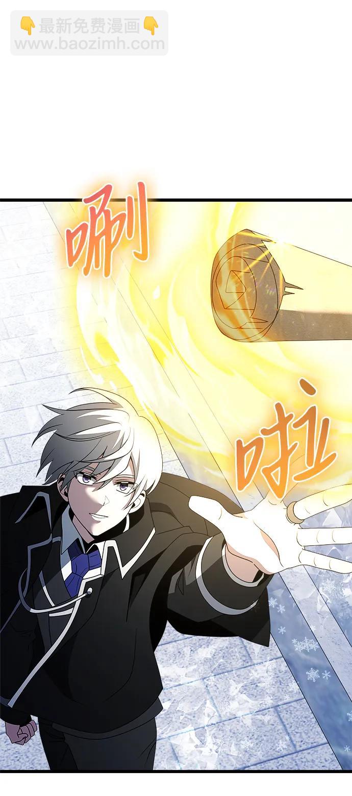第52话50