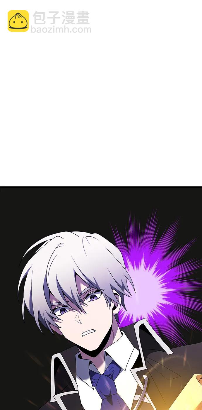 第52话51