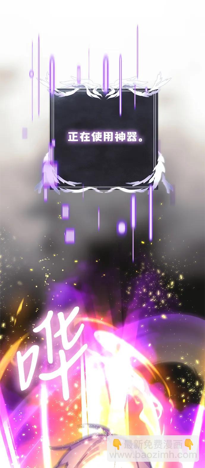第52话62