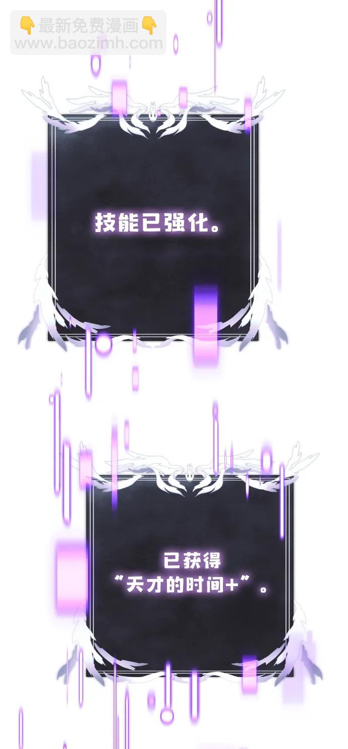 第52话64