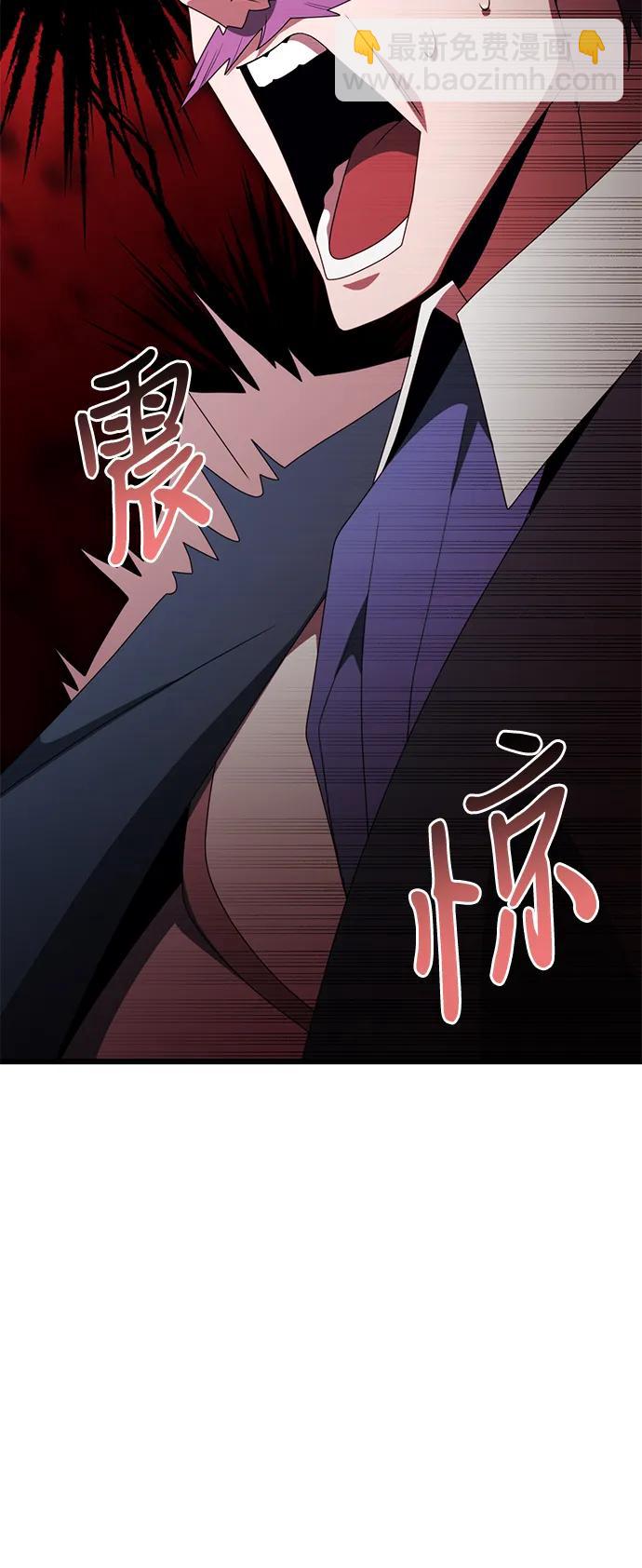 第53话100
