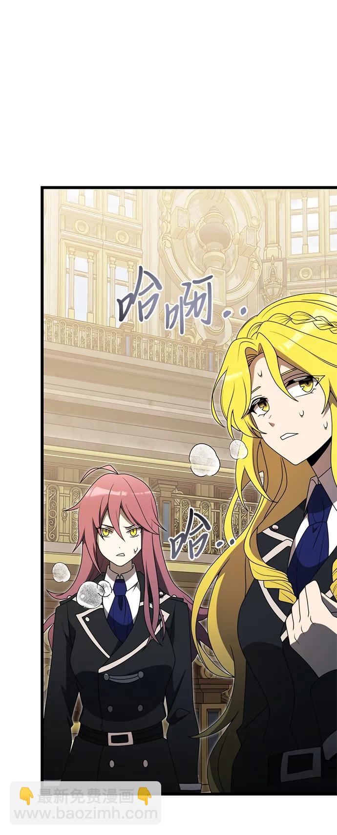 第53话108