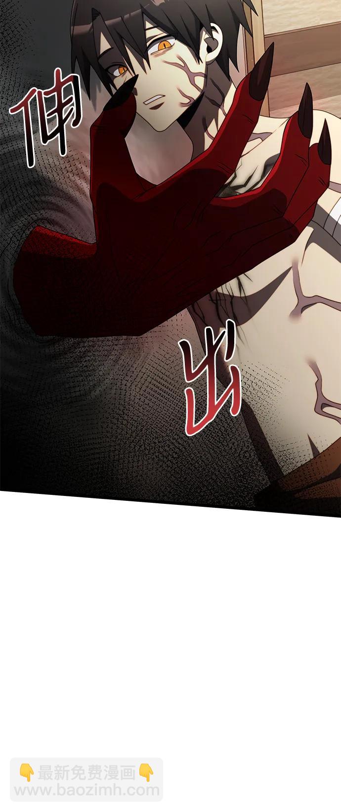 第53话16