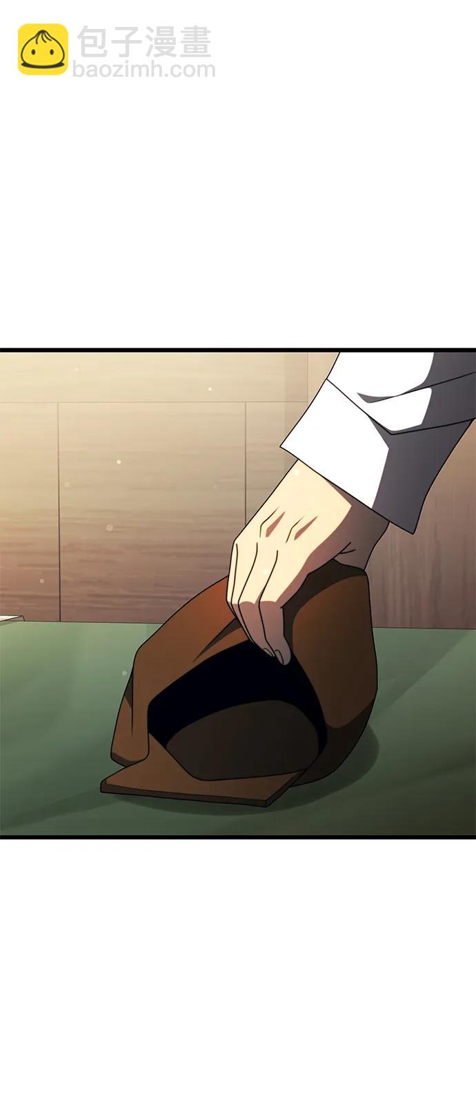 第53话23