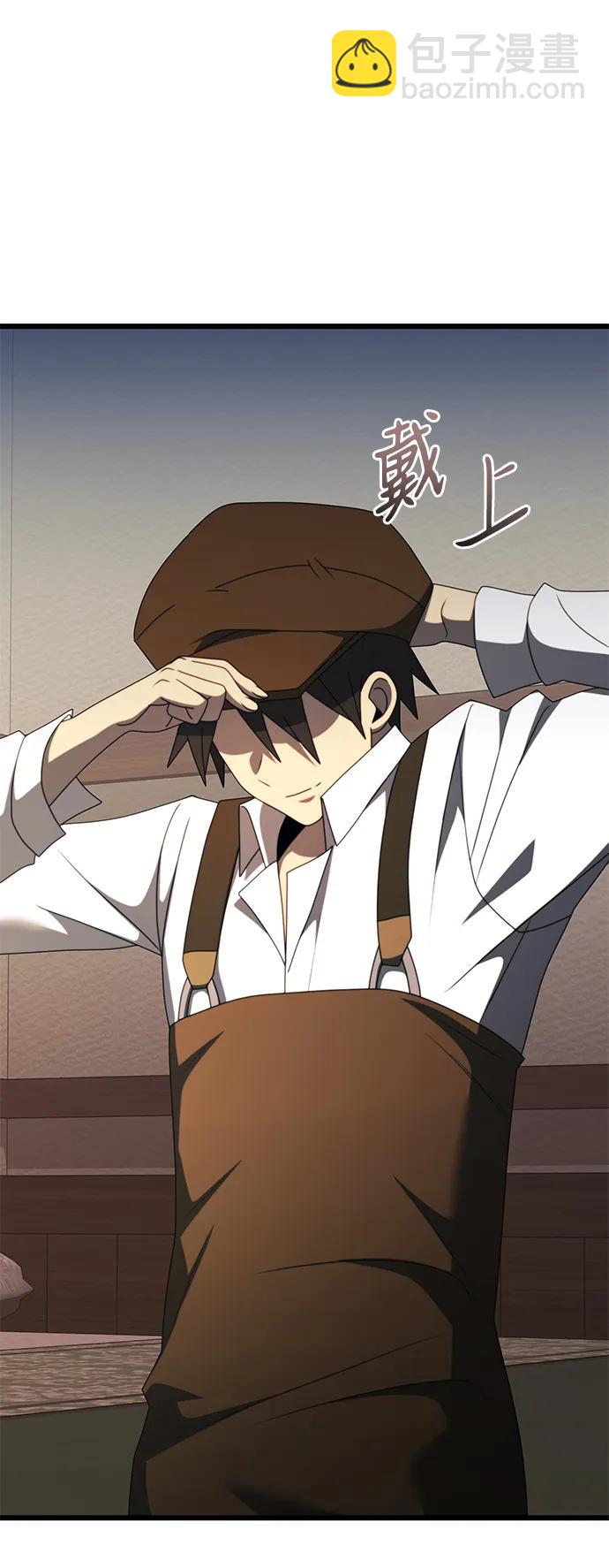 第53话24