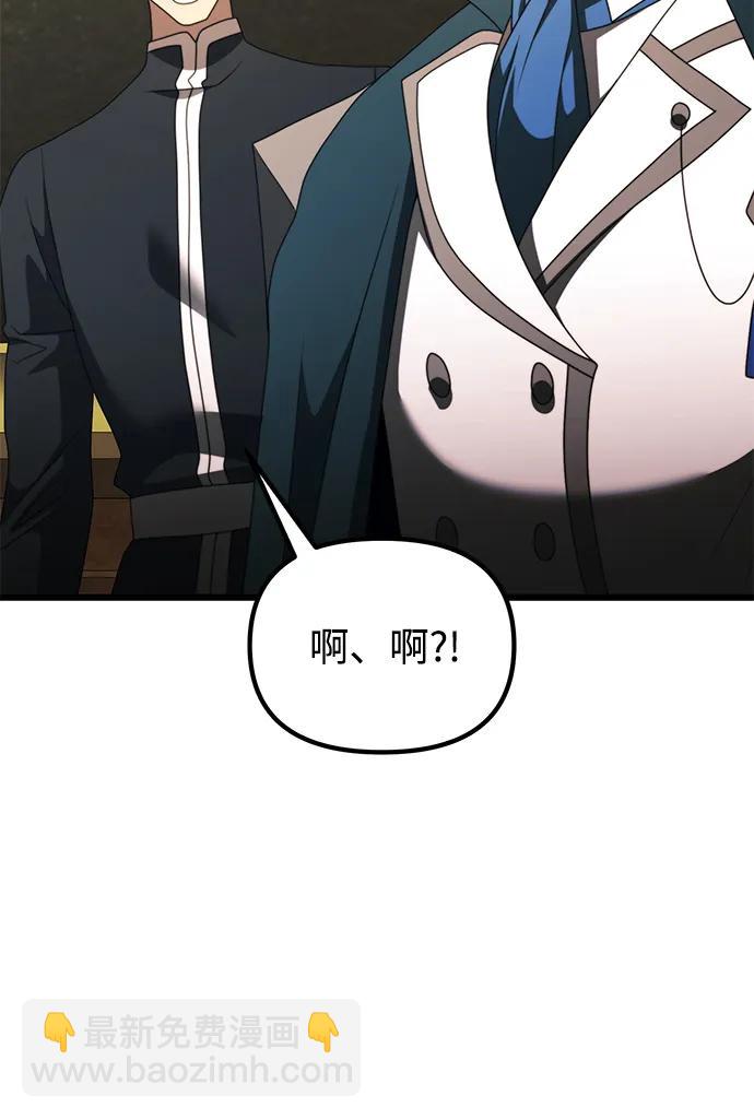 第53话38