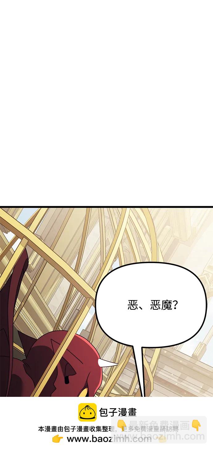 第53话53