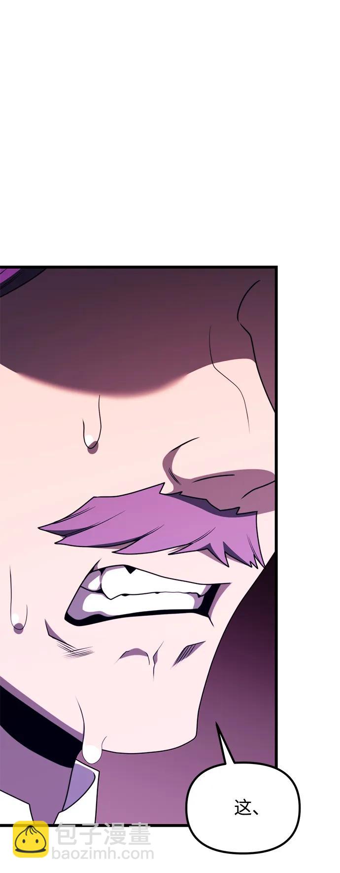 第53话72