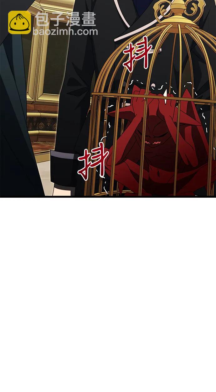 第53话75