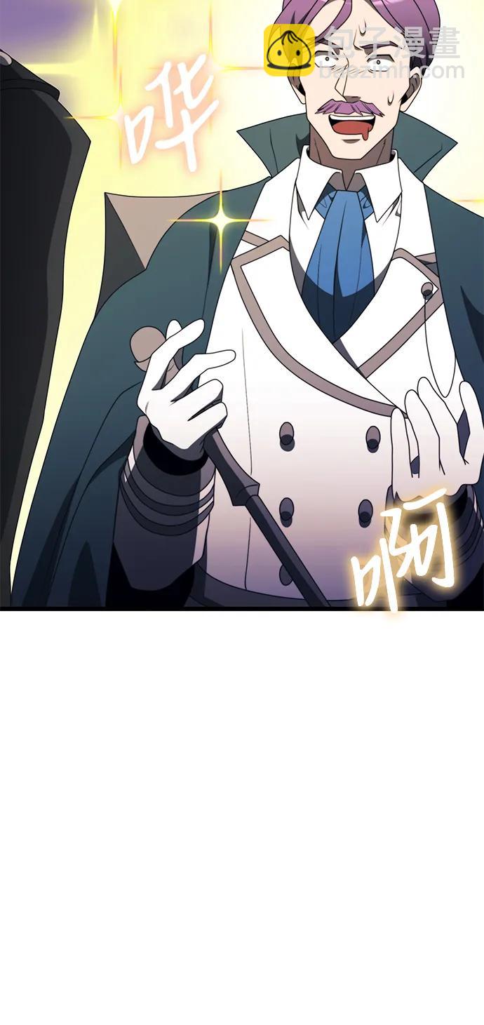 第53话85