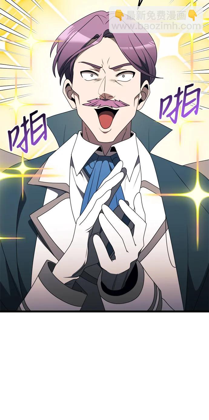 第53话88
