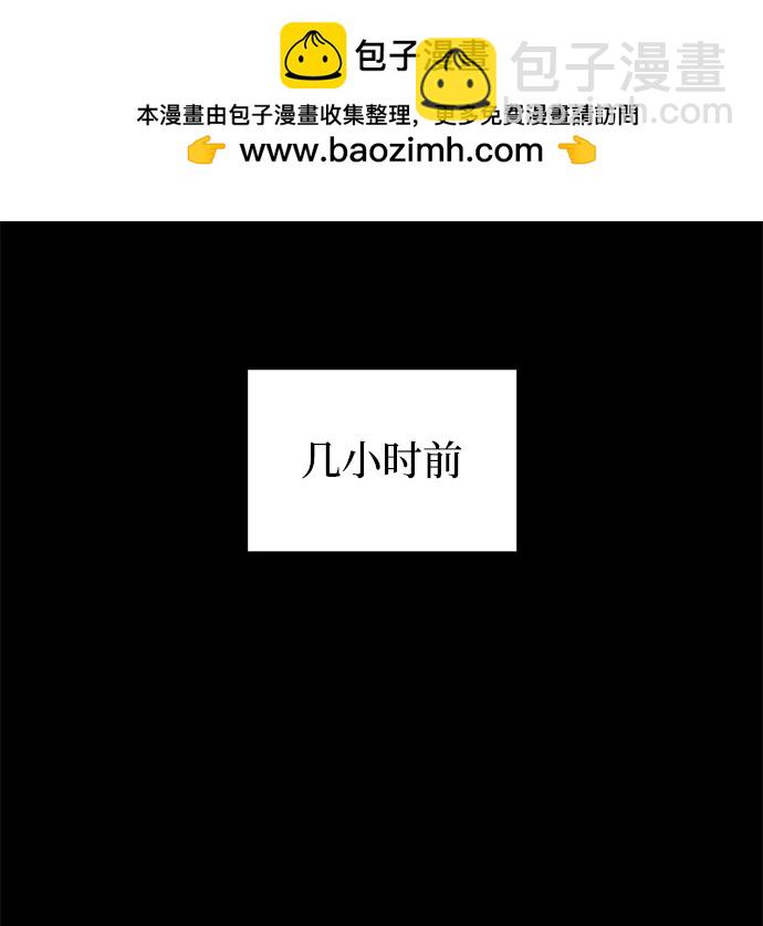 第54话1