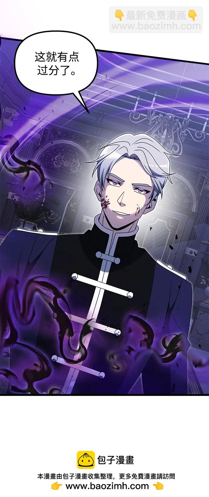 第54话103
