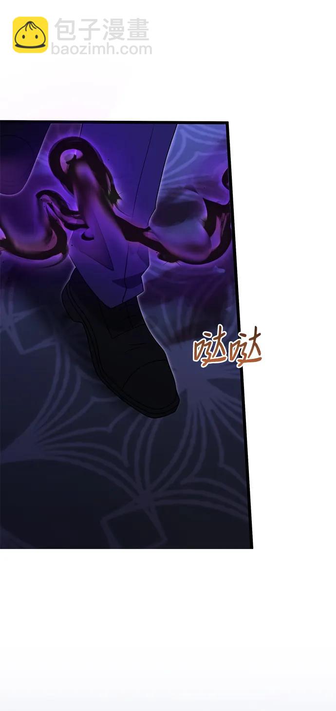 第54话108