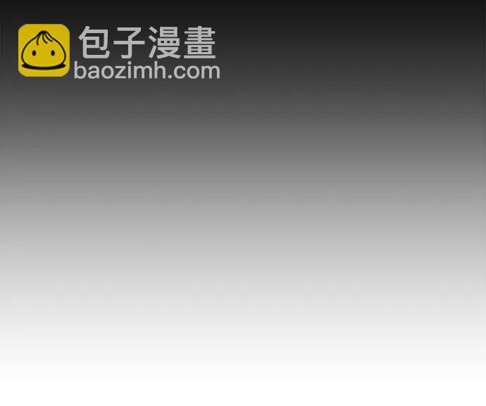 第54话11