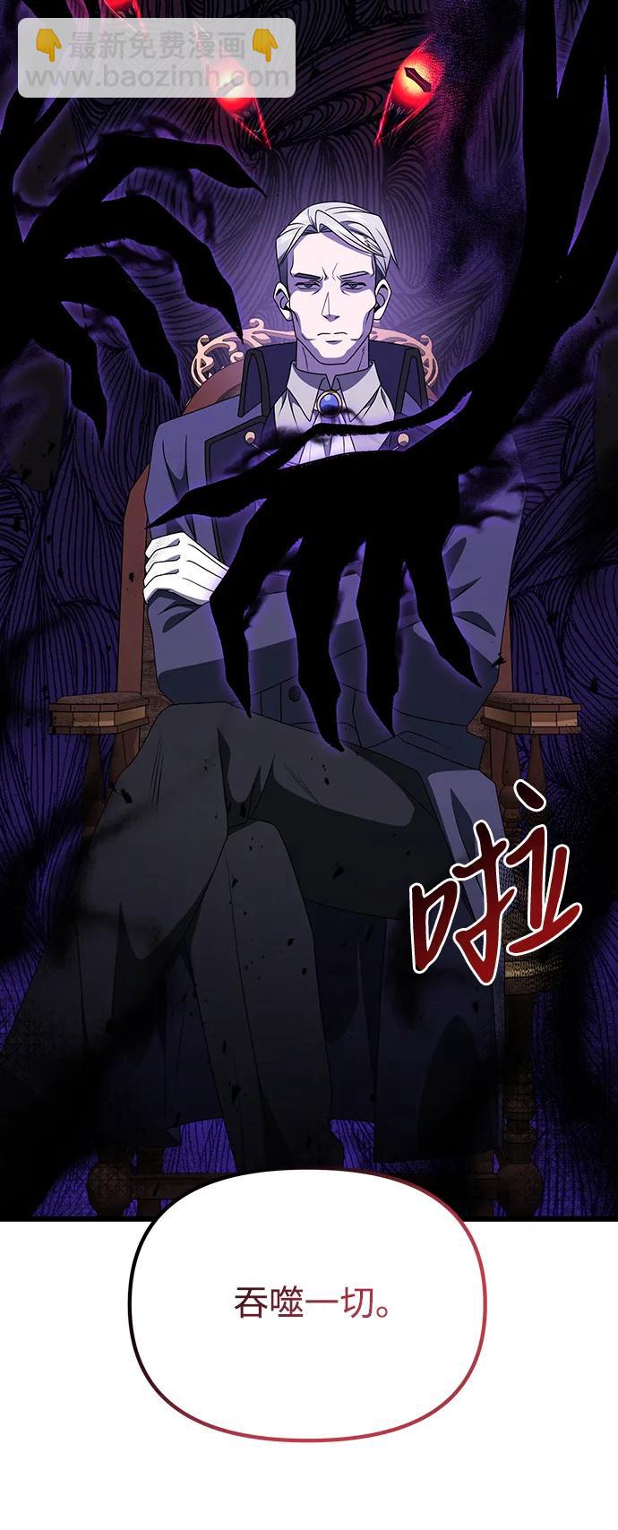 第54话125