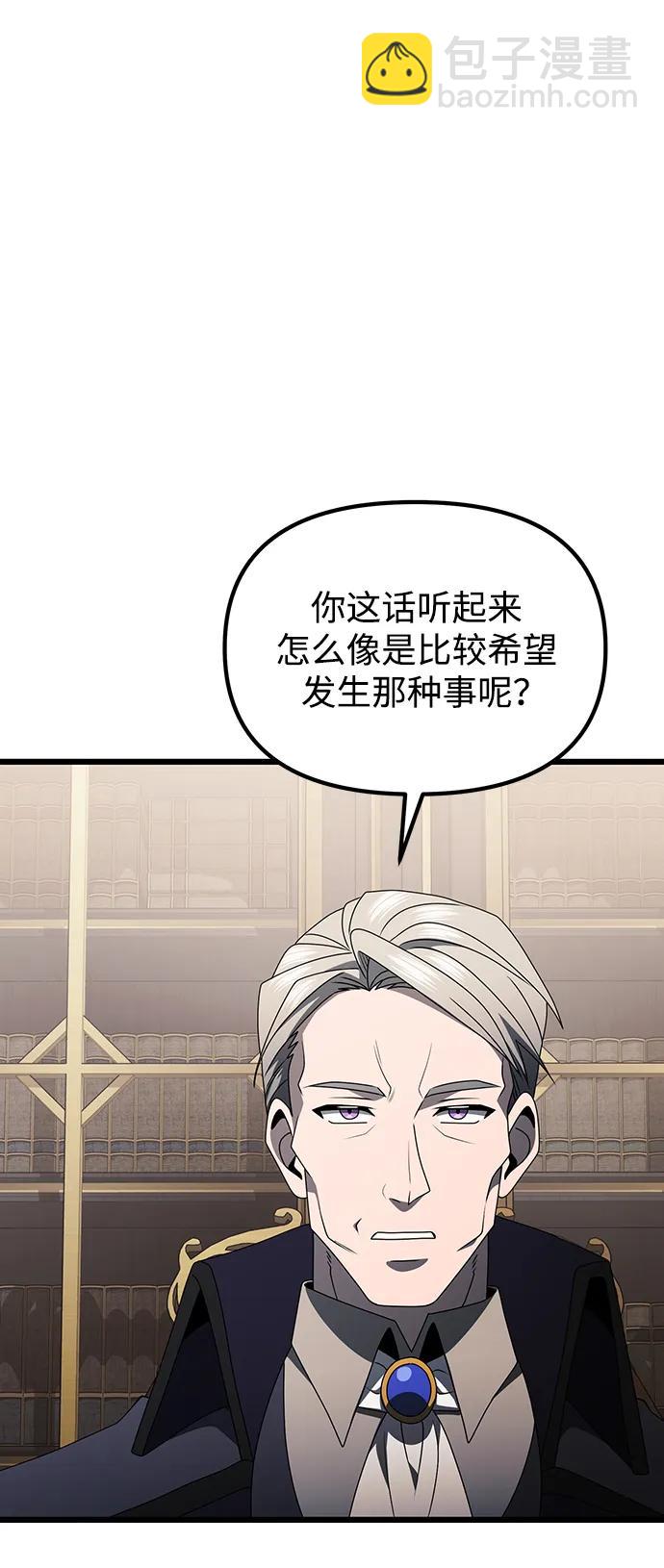 第54话126