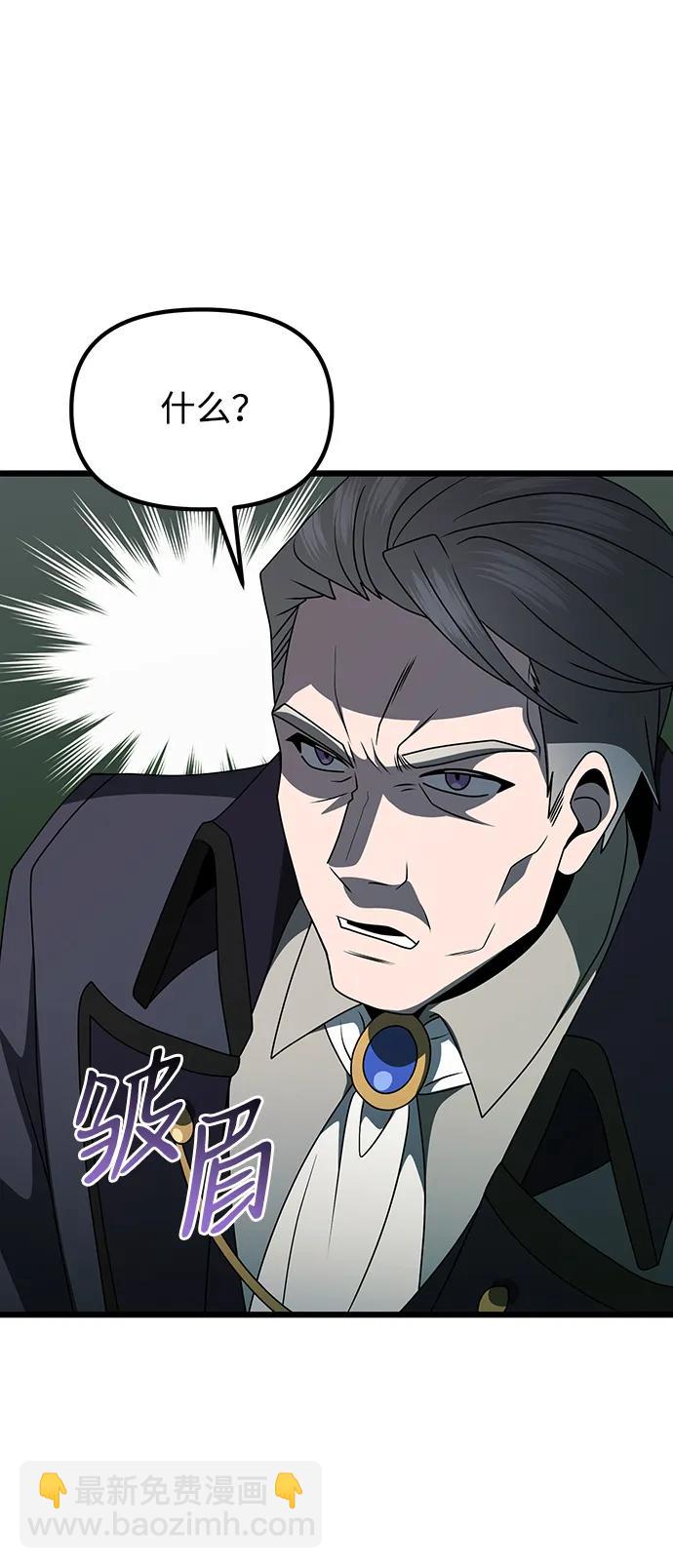 第54话130