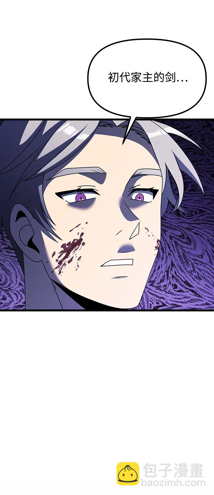 第54话131