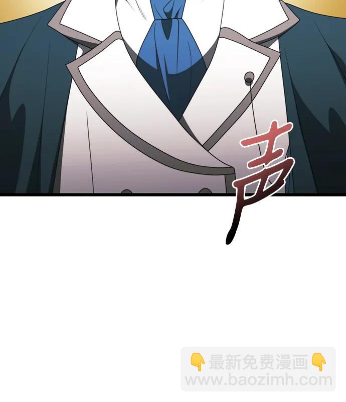 第54话31