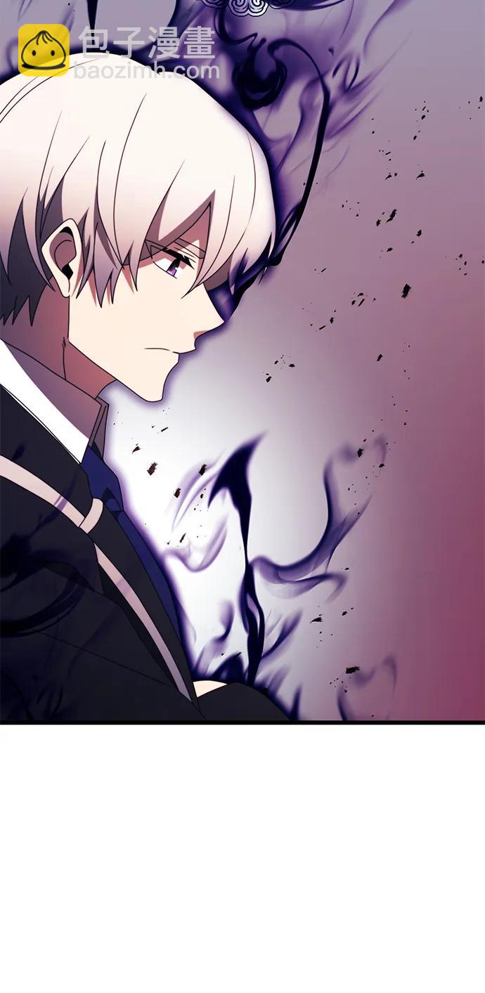 第54话43