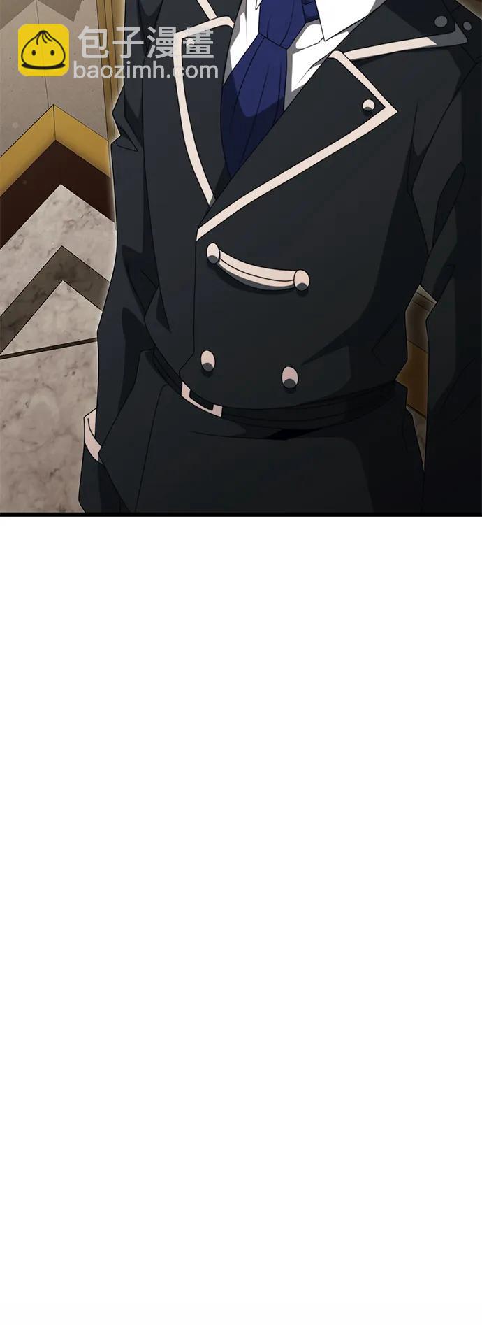 第54话72
