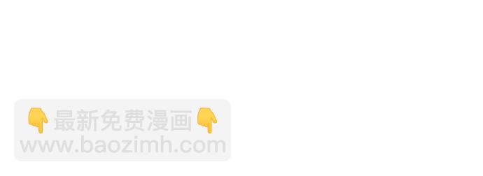 第54话74